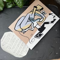 Image 2 of TWISTYHING