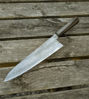 Image of 230 Nashiji Gyuto