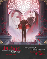 Image 1 of “Dance Together at the Edge of the World”-Art Book