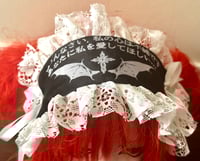 Image 3 of black velvet x white bat wing print headdress