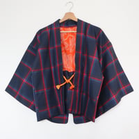 Image 3 of " Tsumugui Ao Kôushi  "　紬 青 格子