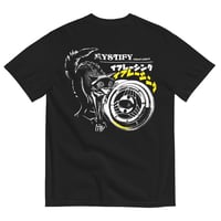 Image 4 of Mystify Wheel Select - T