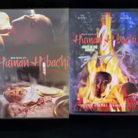 Image 1 of Human Hibachi 1 & 2 (Signed)