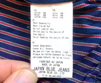 Image 8 of Japan Blue Jeans momotaro cotton/nylon Harrington jacket, size M