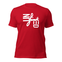 Image 3 of UNLIMITED