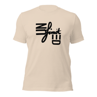 Image 1 of UNLIMITED