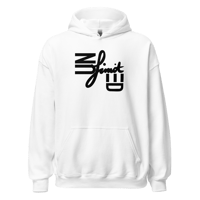 Image 3 of UNLIMITED HOODIE