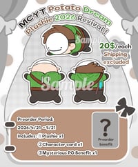 [Pre-order] 2026Revival! Potato Dream Plushie 2.0