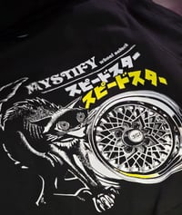 Image 6 of Mystify Wheel Select - Hoodie