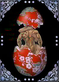 Image 1 of Broken into being