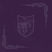 Image of Moosegut – Besieged by Primitive Command 12" LP