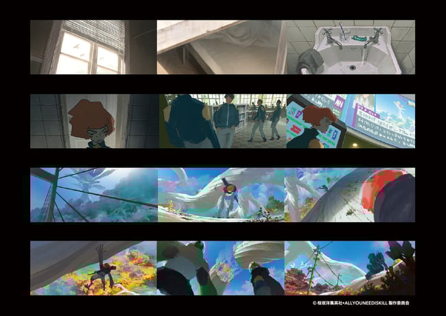 ALL YOU NEED IS KILL ART BOOK