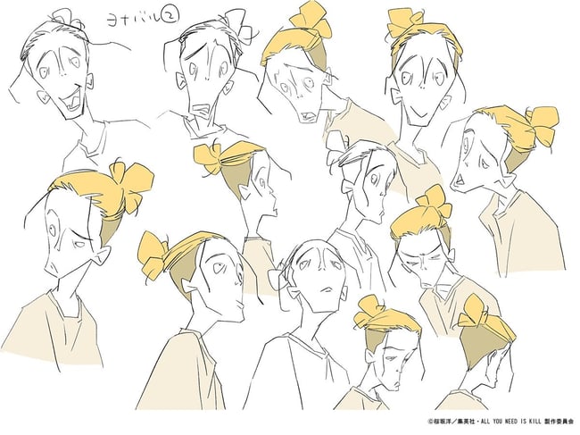 ALL YOU NEED IS KILL ART BOOK