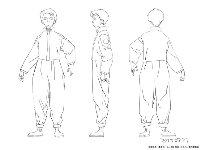 ALL YOU NEED IS KILL ART BOOK