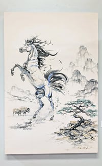 Image 1 of Year of The Horse