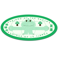 amigue de la tierra sticker