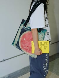 Image 1 of kova&Stasis Space&Lucas Blalock_ Sibling Tote A