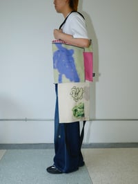Image 7 of kova&Stasis Space&Lucas Blalock_ Sibling Tote B