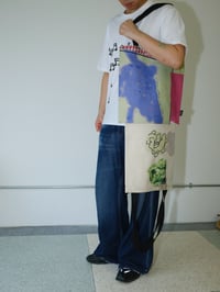 Image 9 of kova&Stasis Space&Lucas Blalock_ Sibling Tote B