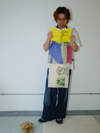 Image 10 of kova&Stasis Space&Lucas Blalock_ Sibling Tote B