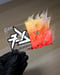 Image of "RE4NIMATION" - Original Cassette painting #009