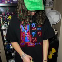 Image 2 of PopLeekEpic! Tee