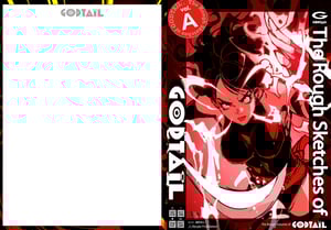Image of  Pre-Order: The Rough Sketches of Godtail ver.A *Signed & Remarque * 