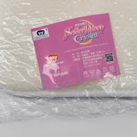 Image 2 of Rare Sailor Moon Crystal Shower Mat