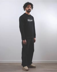 Image 5 of BABY LOVE 18 CREWNECK SWEATER (BLACK)