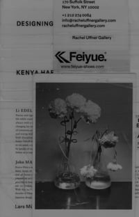 MONOGURUI (pre-close)-binding: (GIVE THEM DIAMONDS)