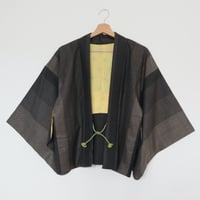 Image 1 of " Tsumugui Kizahashi  "　紬 X 階 