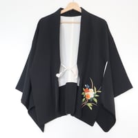 Image 1 of  "Kuro Tsutsuji "　黒  ツツジ　