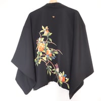 Image 2 of  "Kuro Tsutsuji "　黒  ツツジ　