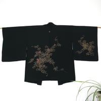 Image 2 of Pièce spéciale  'Kin no HA' 　金の葉  (Feuille d'or)