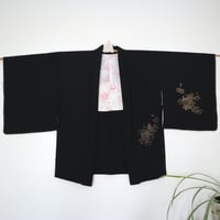 Image 3 of Pièce spéciale  'Kin no HA' 　金の葉  (Feuille d'or)