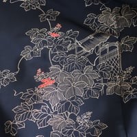 Image 4 of Pièce spéciale  'Kin no HA' 　金の葉  (Feuille d'or)