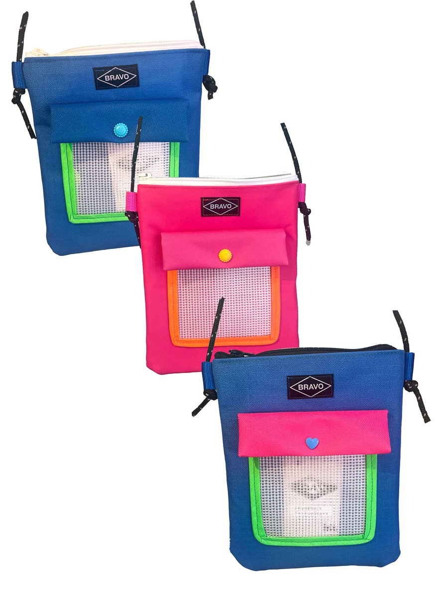 Image of Pochette Bitume