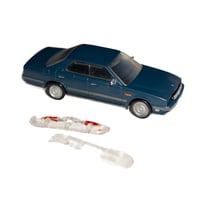 Image 1 of GACHAPON NISSAN CIMA CEDRIC 1/72 