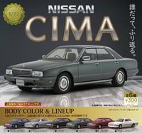 Image 3 of GACHAPON NISSAN CIMA CEDRIC 1/72 