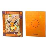 Pokemon: Gem Pack Vol. 2 - 9-Pocket Binder - Eevee