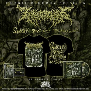 Image of HYPERTRICHOSIS Sadistic games with ripped intestines CD - Pre-Order