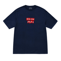 Sue Me Tee - Navy