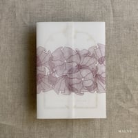 Image 5 of Ruffled floral lace printed vellum wrap for 5x7 cards PACK of 10