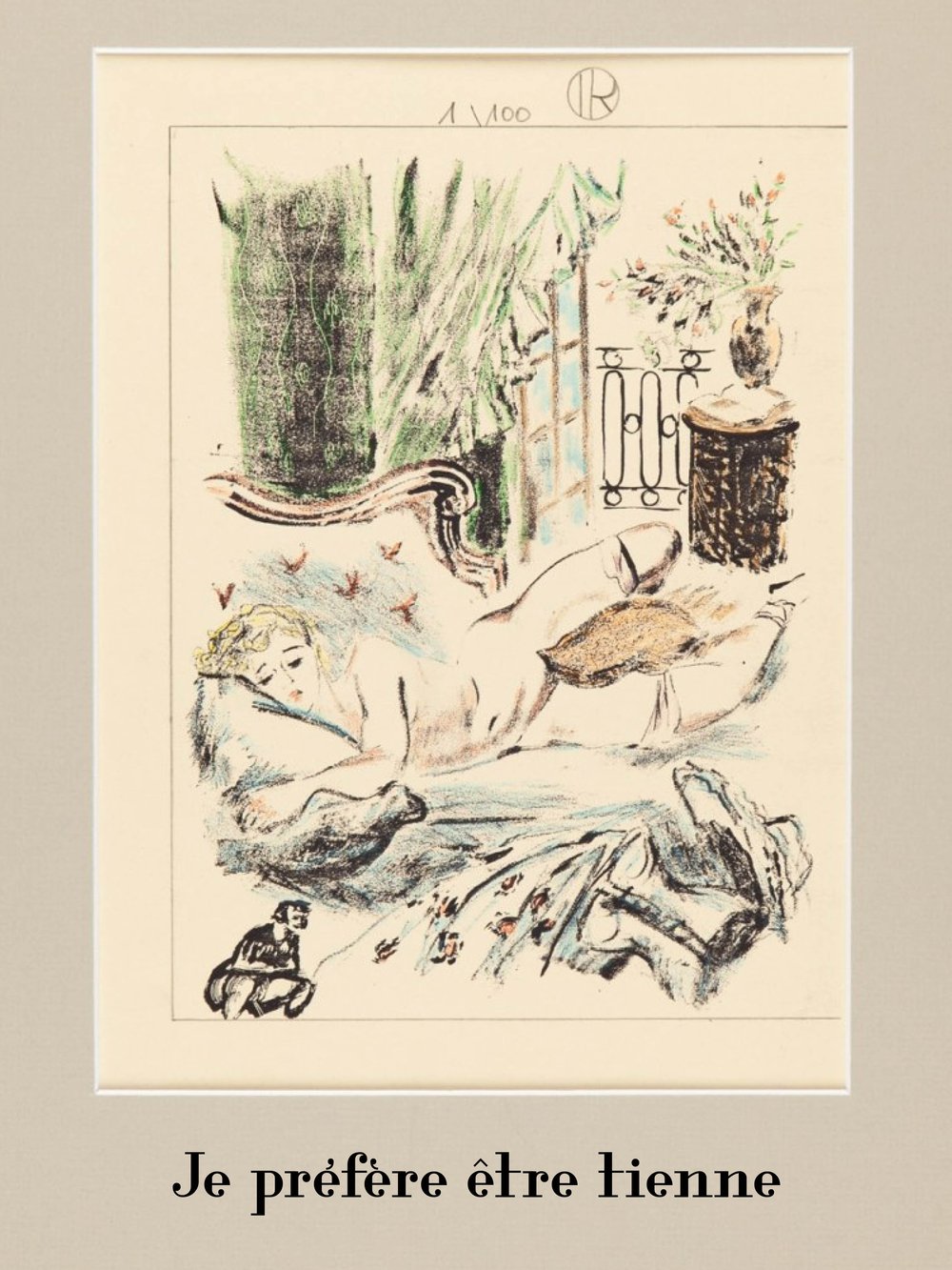 Image of ÊTRE TIENNE