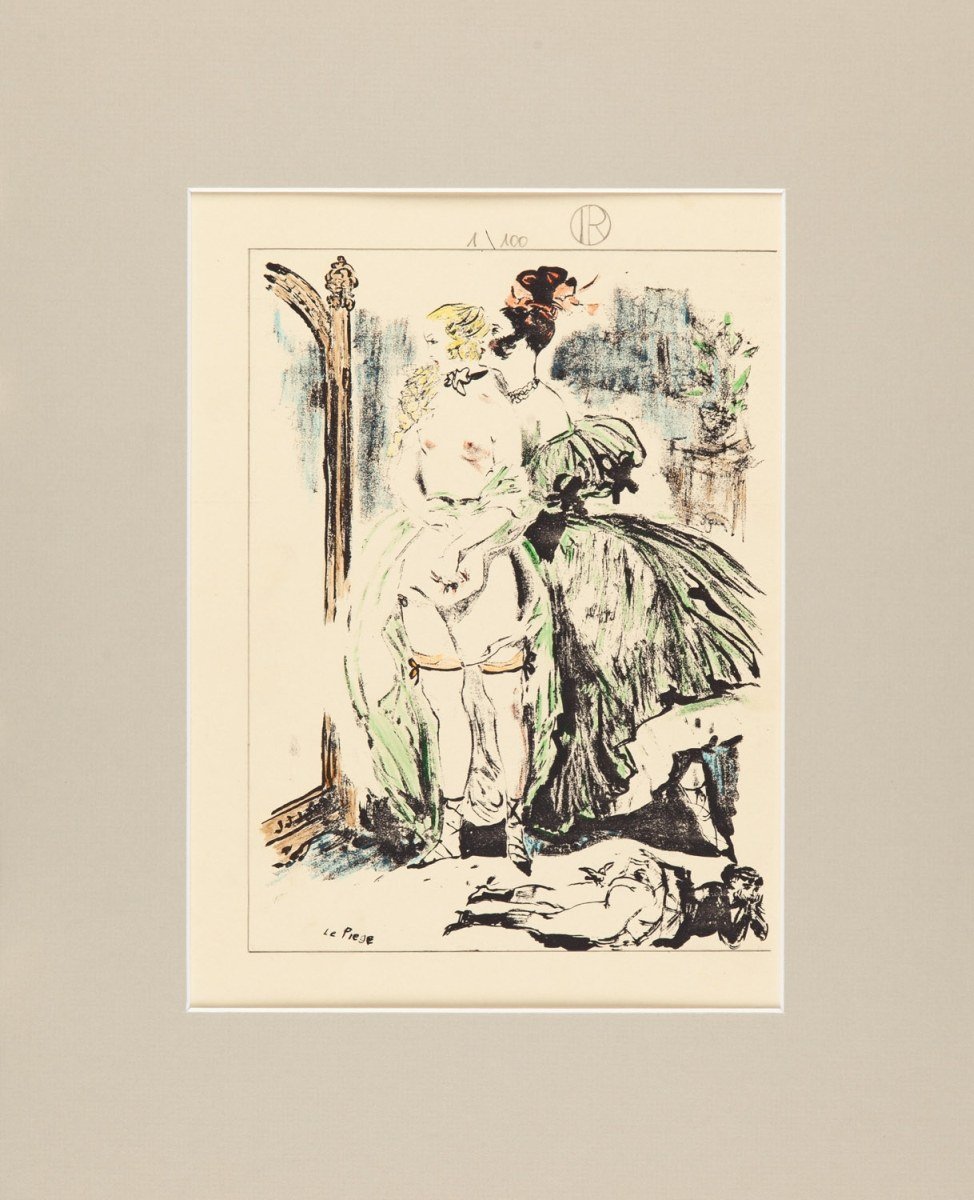 Image of ÊTRE TIENNE