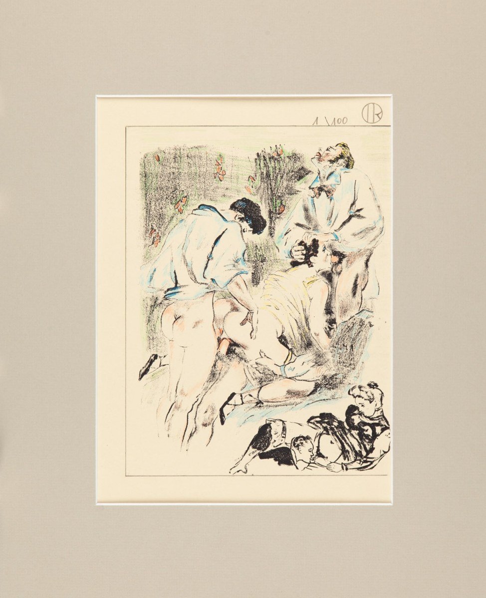 Image of ÊTRE TIENNE