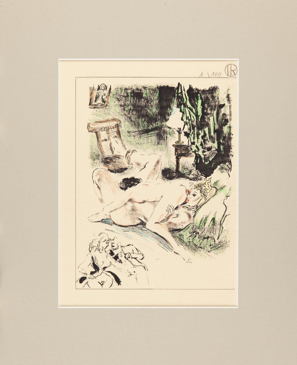 Image of ÊTRE TIENNE