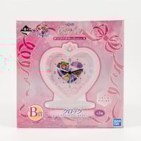 Image 1 of Sailor Moon Ichiban Kuji Transformation Scene Acrylic Clock