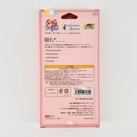 Image 2 of Sailor Moon IIIIfi+ Gourmandise iPhone XR Usagi Futon Pattern Phone Case