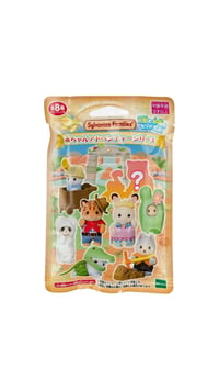 Image 1 of Baby Adventure Blind Bag - Calico Critters